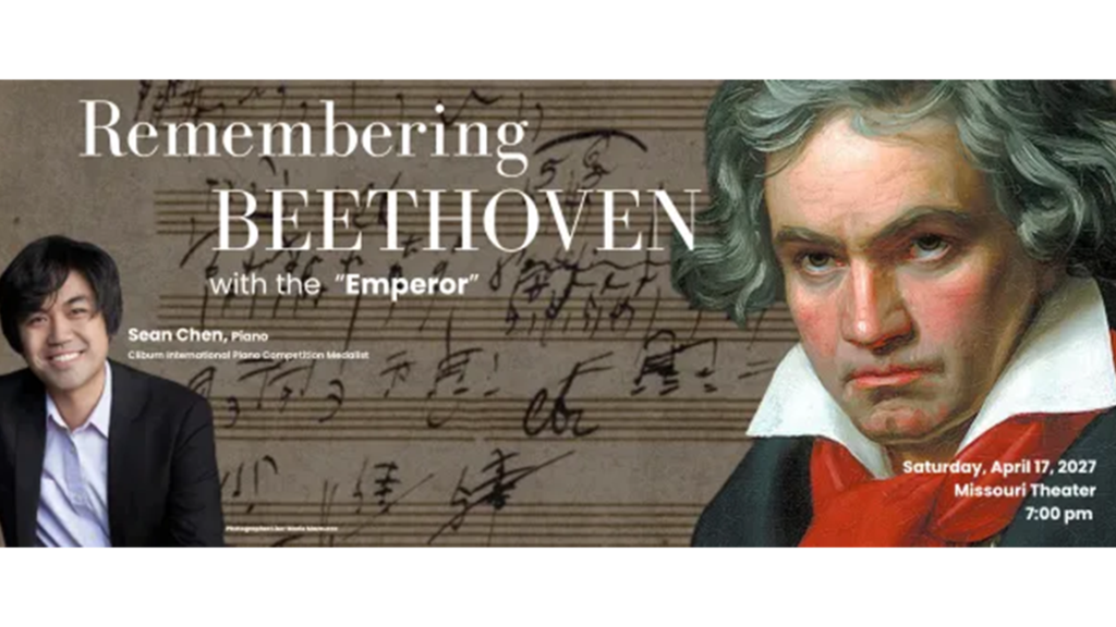 Remembering Beethoven